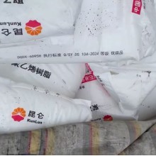 單峰吹膜低壓聚乙烯6095H獨山子石化高分子量耐撕裂穿刺HDPE